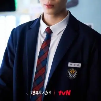 Profile image of 배견우