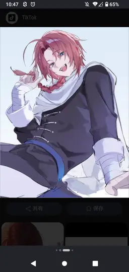 Profile image of 카무이