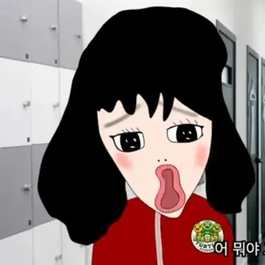 Profile image of 이지연