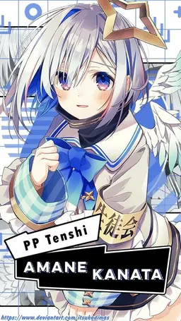Profile image of 天音かなた