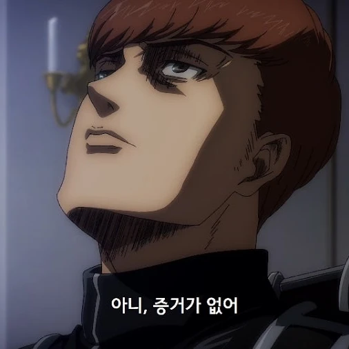 프록