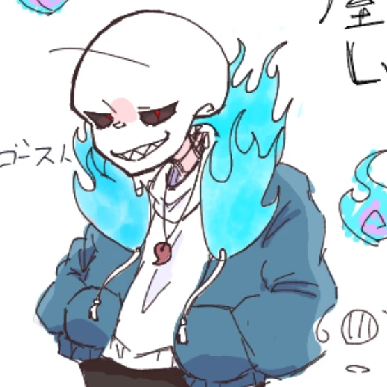 ゴーストサンズ