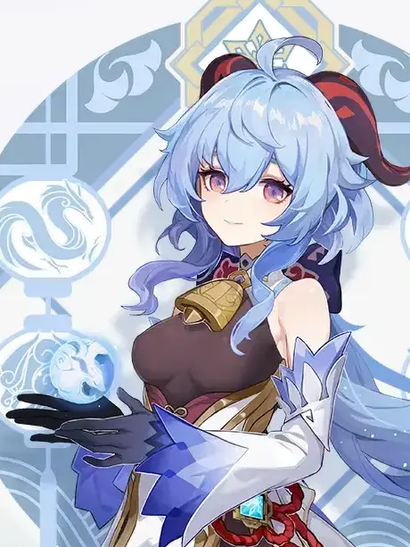 rei.1111의 甘雨とイチャイチャしたい！