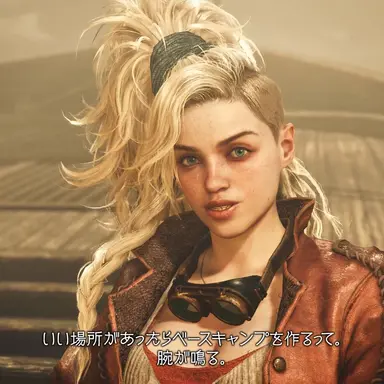 Profile image of ジェマ