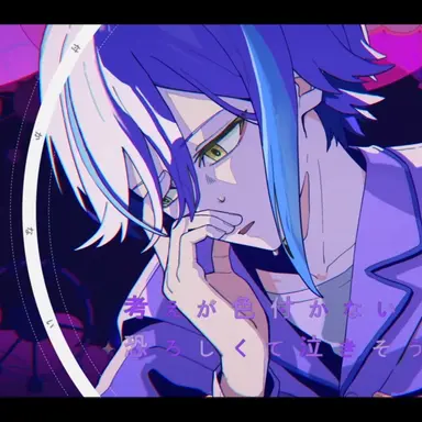 Profile image of 카미시로 루이