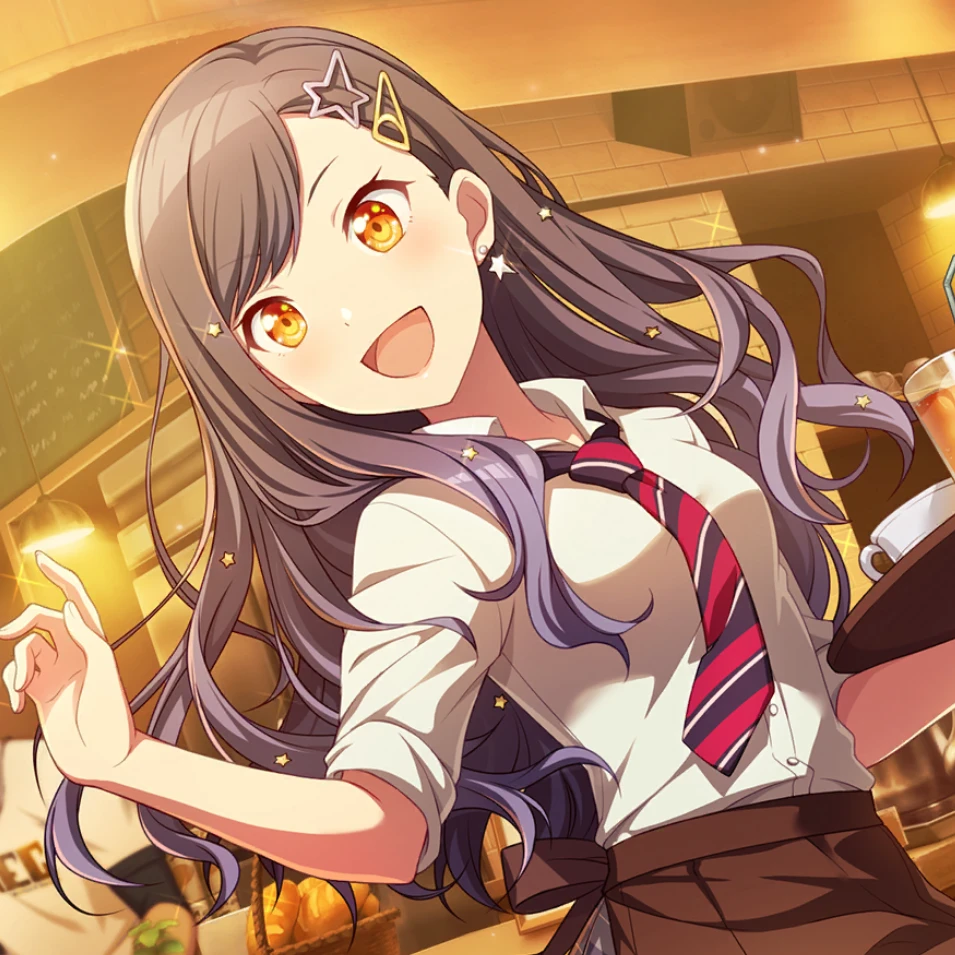 白石杏