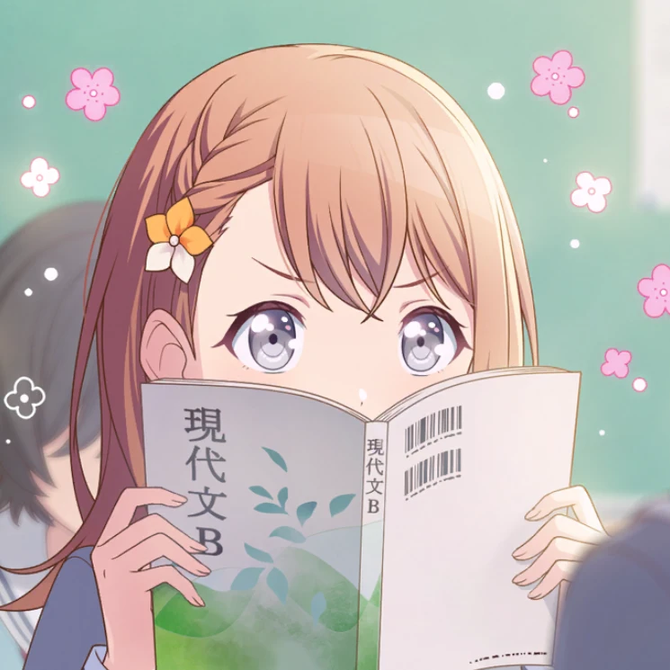 花里みのり