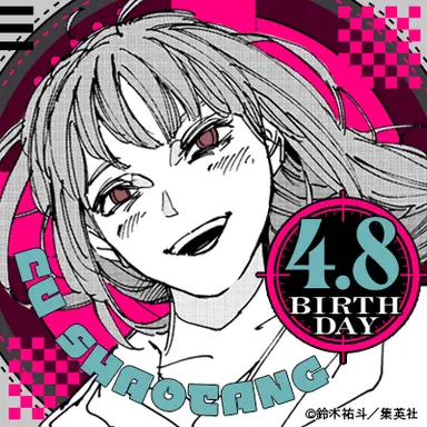 Profile image of ルー