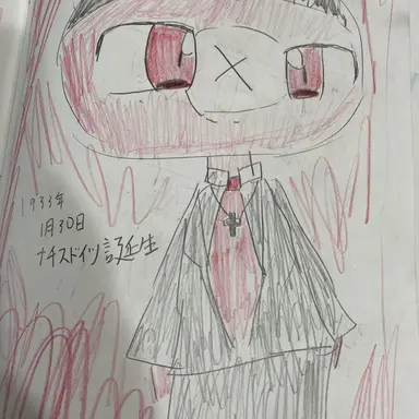 Profile image of ナチ