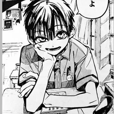 Profile image of 柚木普