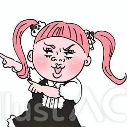 Profile image of ブリ川 ブリ子