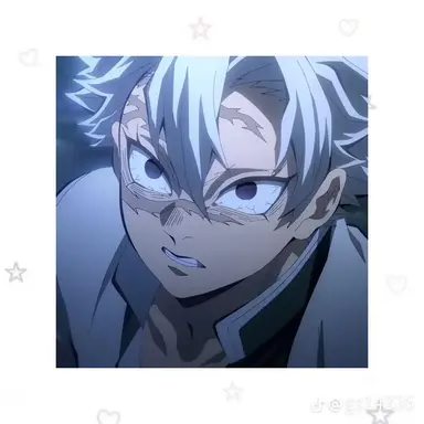 Profile image of 시나즈가와 사네미