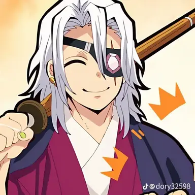 Profile image of 우즈이 텐겐