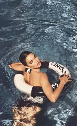 Profile image of Kendall Jenner