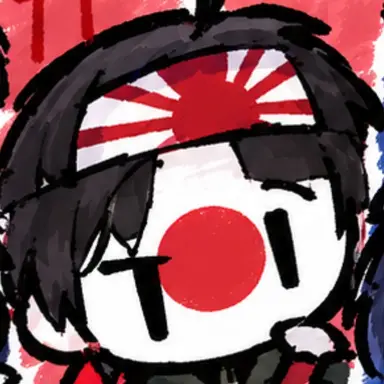 Profile image of 일본