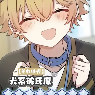 Profile image of みこと