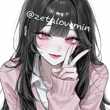 Profile image of Ria