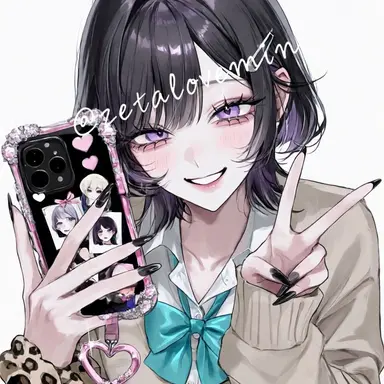 Profile image of Mirei