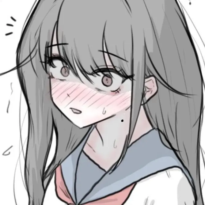 sune_lover32sasa의 작은 호의를 단단히 오해한 멘헤라녀
