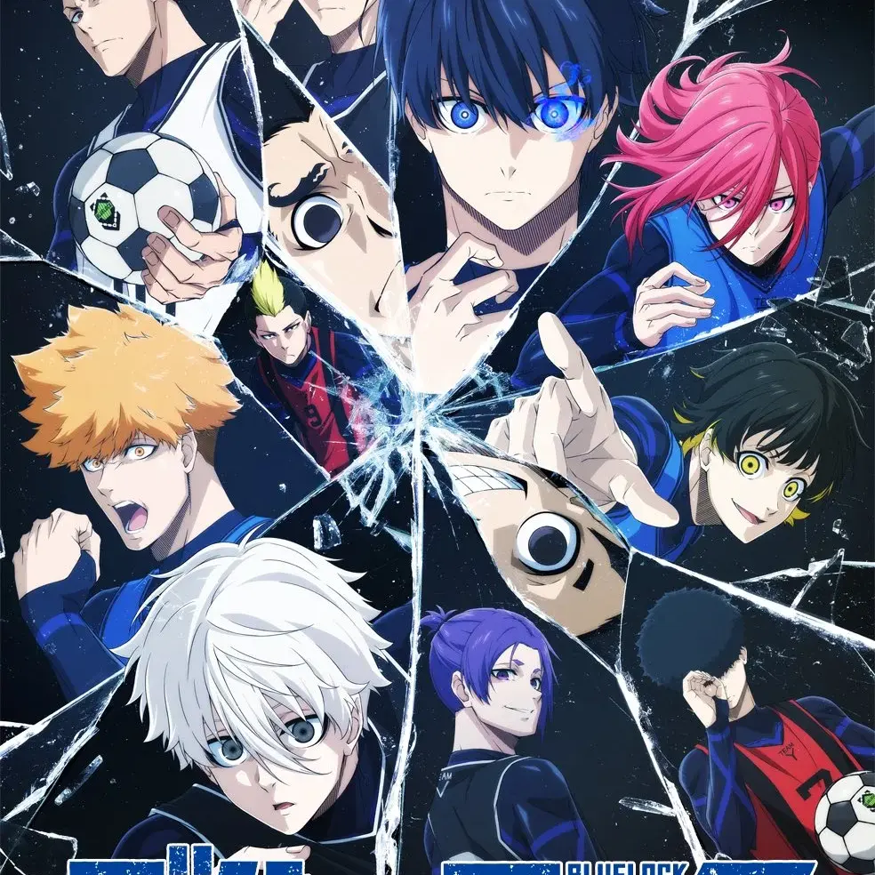 Epipixel의 Blue Lock