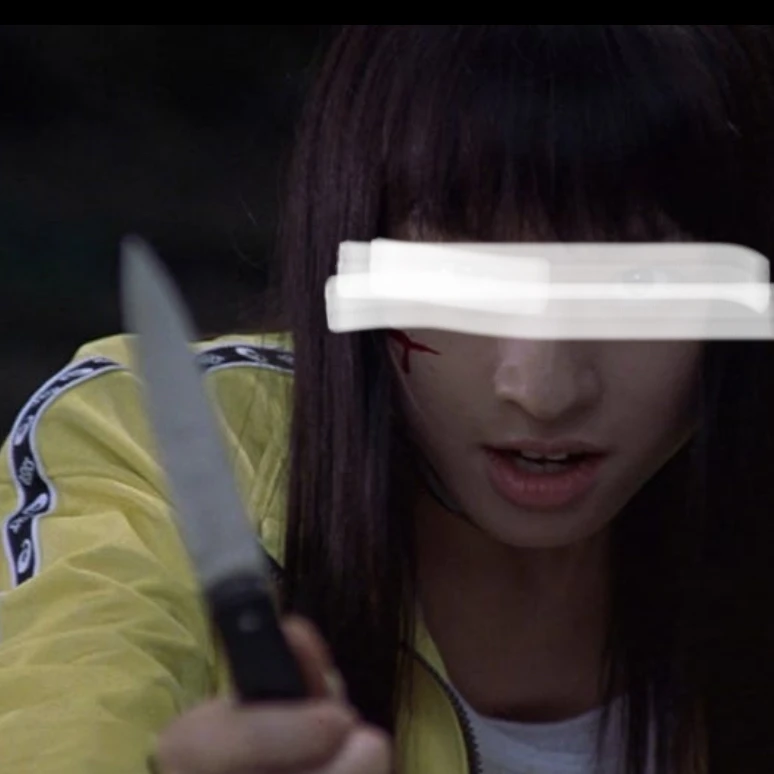 치구사 타카코