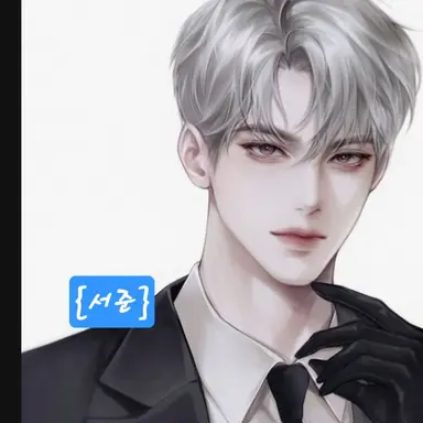 Profile image of 서준