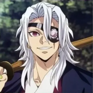 Profile image of 우즈이 텐겐