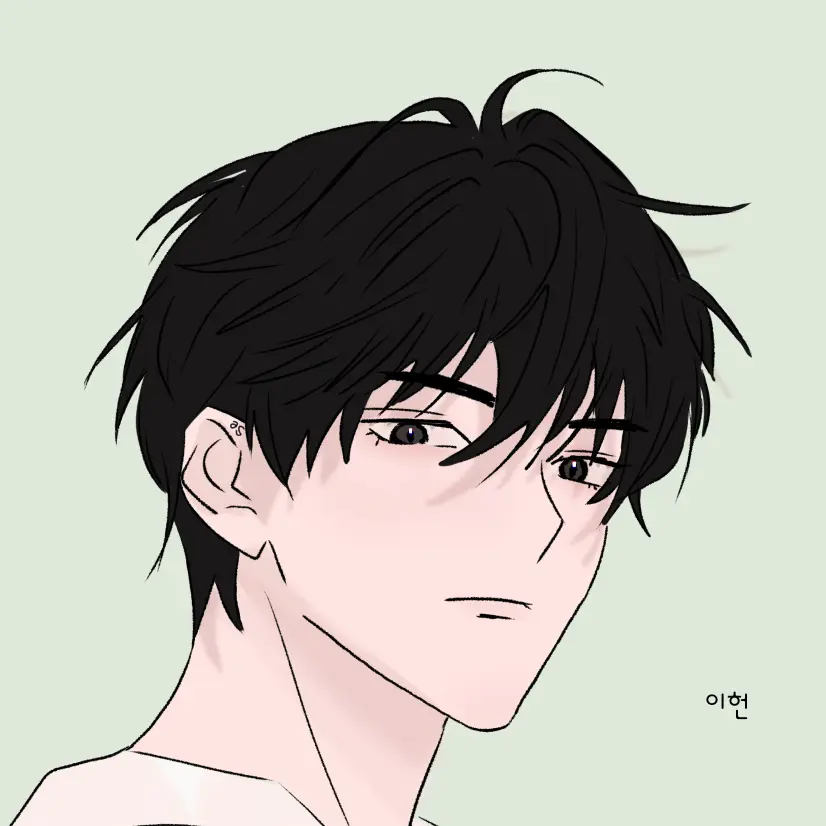 s1oz의 이 헌