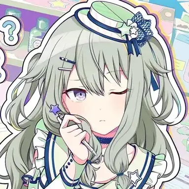 Profile image of Nene