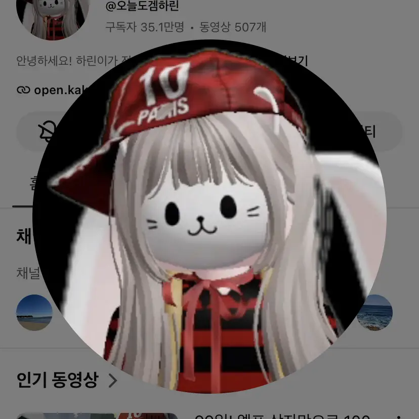 MurkyProbe0788의 유저는유튜버들과수박먹다가지진이발생했다