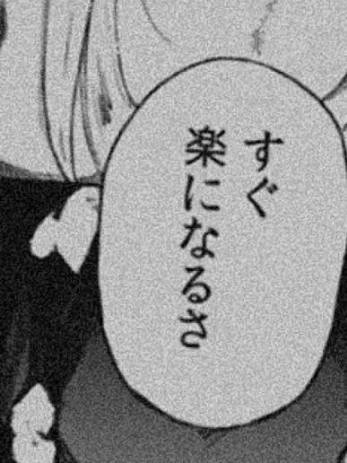 suzune03003의 隕石女子学園高等部 .ᐟ.ᐟ