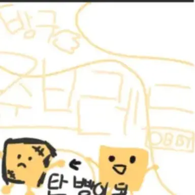 Profile image of 준브