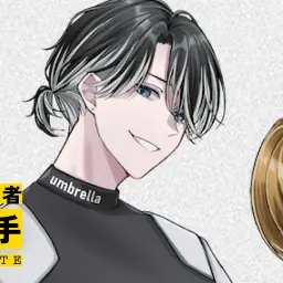 Profile image of 星喰右手