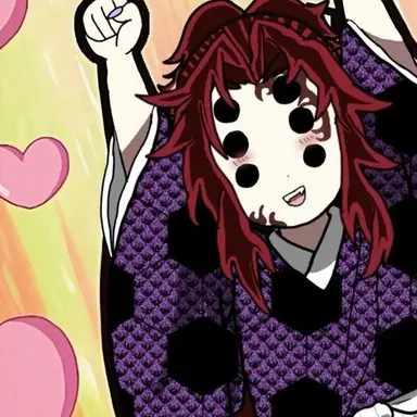 Profile image of 코쿠시보