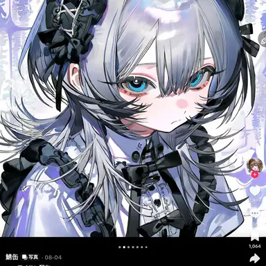 Profile image of ララ