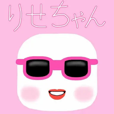 Profile image of りせちゃん