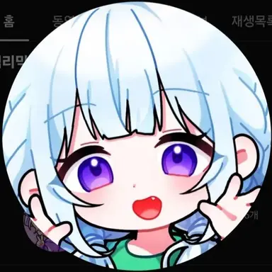Profile image of 모빙