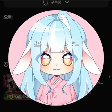 Profile image of 라유
