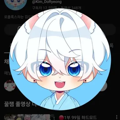 Profile image of 김도령