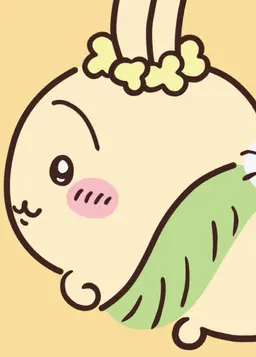 Profile image of うさぎ
