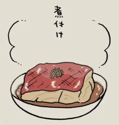 Profile image of セイレーンと人魚