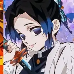 Profile image of Shinobu Kocho