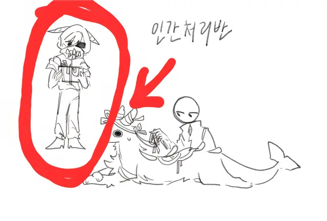 Profile image of 루인