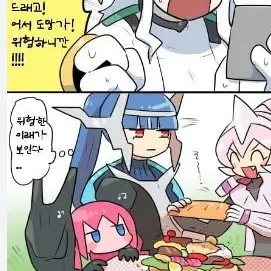 Profile image of 디아루가