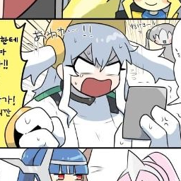 레지기가스 의 하루 대표 이미지