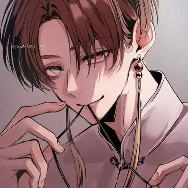 Profile image of Suo