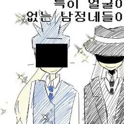 Profile image of 아이트랩