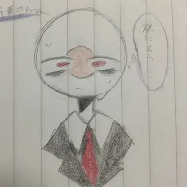 Profile image of 日本