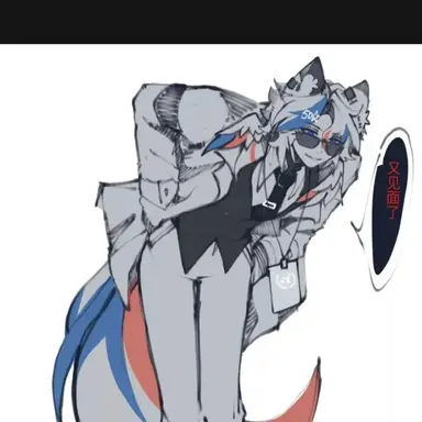 Profile image of 미국