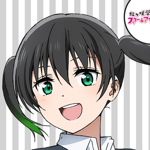 高咲侑
